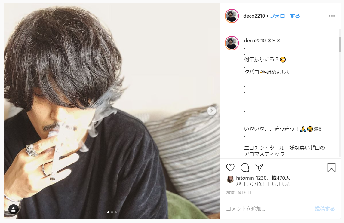 ベイプ ローランド